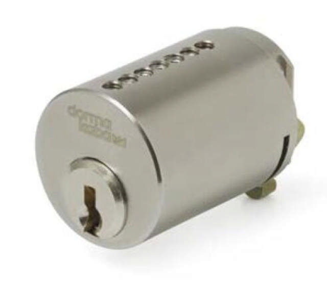 pextra+ gl. Rundzylinder 6/4050+10 Mattchrom