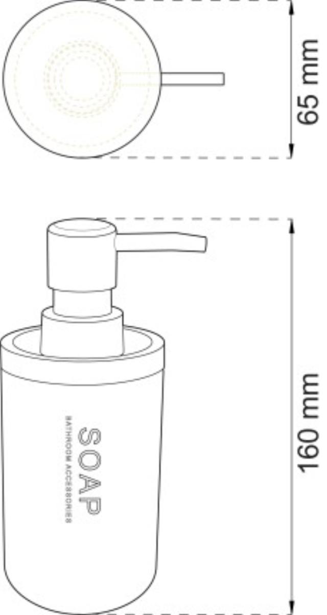 SOAP DISPENSER NATURE WHITE