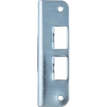 Ruko eindplaat 802320/36mm t/560-565 etc.