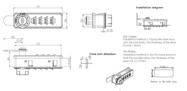 Siso-Möbelschloss mit Code M901, rechts